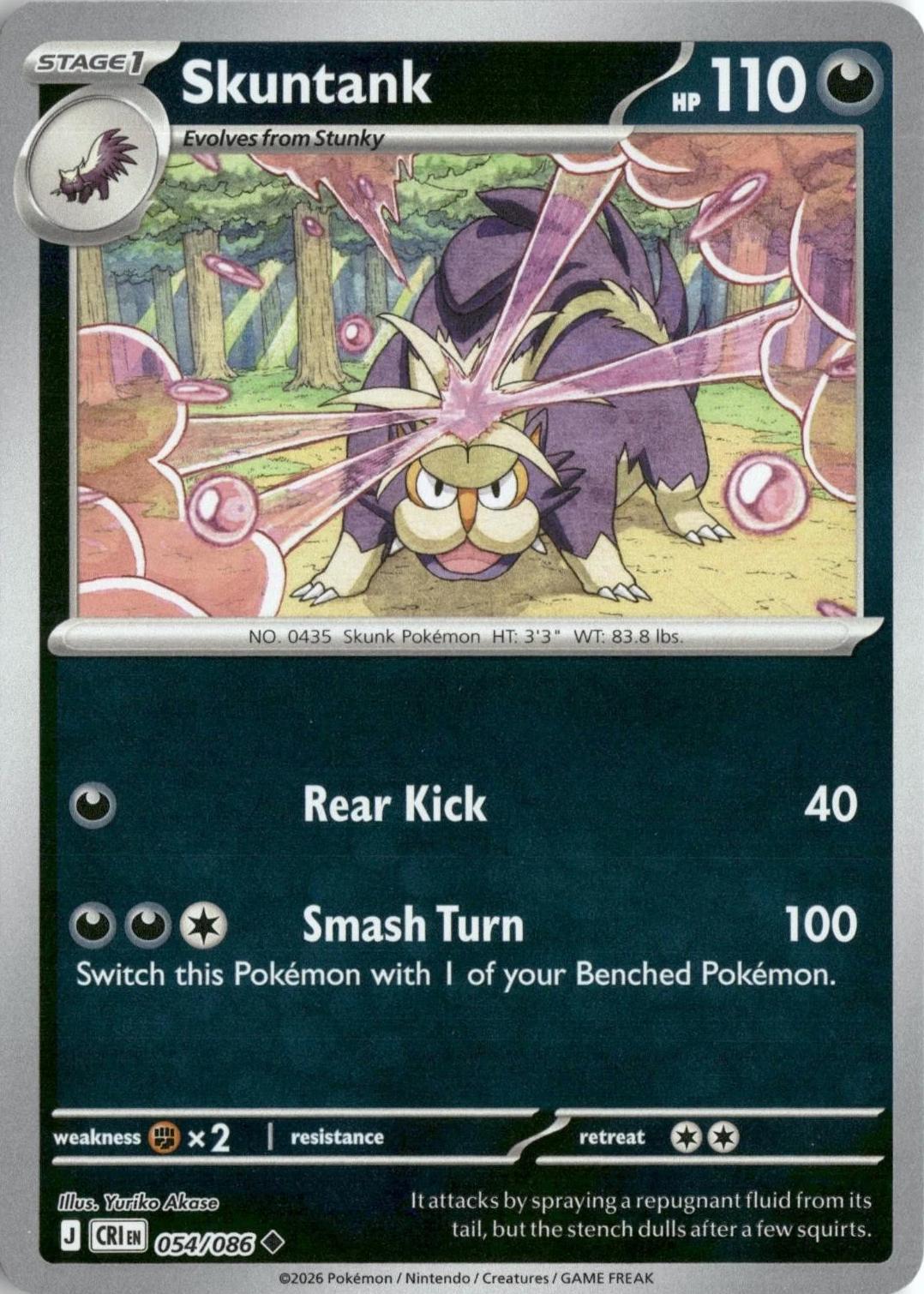 Skuntank [Reverse Holo]